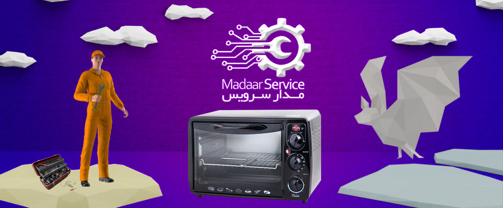 تعمیرات مایکروفر پارس خزر